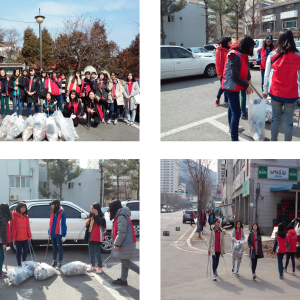청소년 자원봉사학교가 진행되었습니다. 이미지