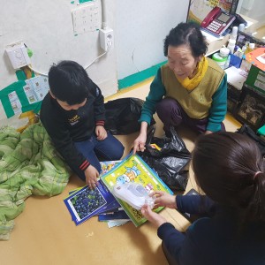 사례관리 - 서비스제공 이미지