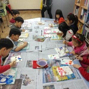 겨울방학교실 이미지