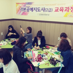 리본공예 이미지
