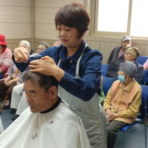 이미용서비스 이미지