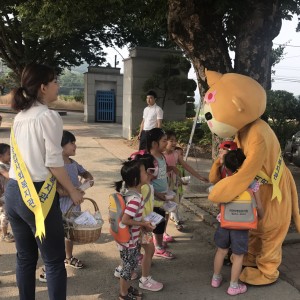 주말배움터 이미지