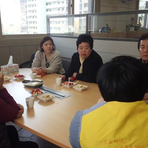2018년 1분기 주민대표간담회 이미지