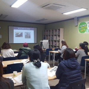 2018년 주민교육 이미지
