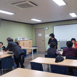 마을공동체 교육 이미지
