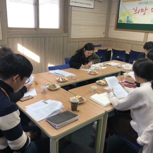 사례관리-슈퍼비전 이미지