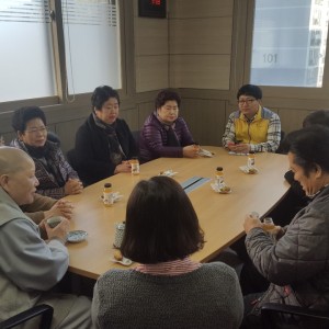 2019년 1분기 지역주민대표 간담회 진행 이미지