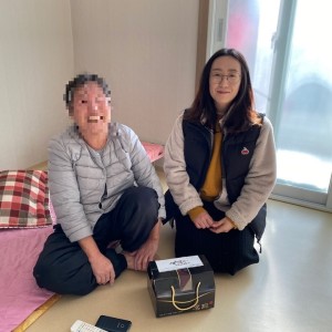 2020년 설명절 서비스가 진행되었습니다. 이미지