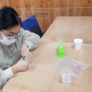 2020년 주말행복배움터 &#034;전지적 과학시점&#034;이 종료되었습니다. 이미지