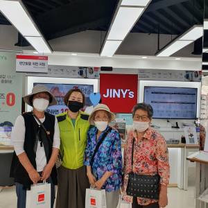 지역주민 맞춤안경 제작! (후원:지니스안경 공주신관점) 이미지