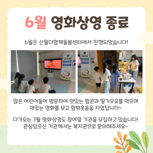 97c8d7291f96bc6565917fe98b5262d4_1780879631_8593.png