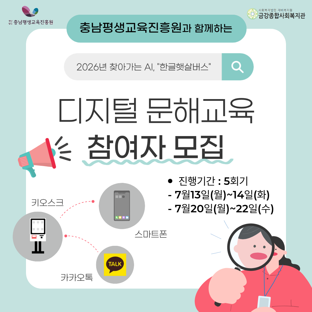 cc70901475c4c4ca0a495760f1c16652_1780969024_8177.png