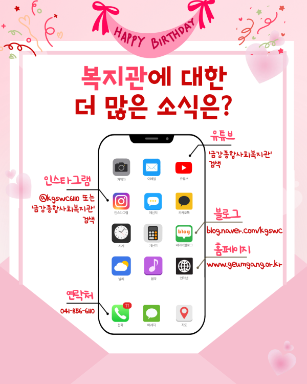 1a93ea6f2d2ff4e4ef7d969751d098cc_1781227382_638.png