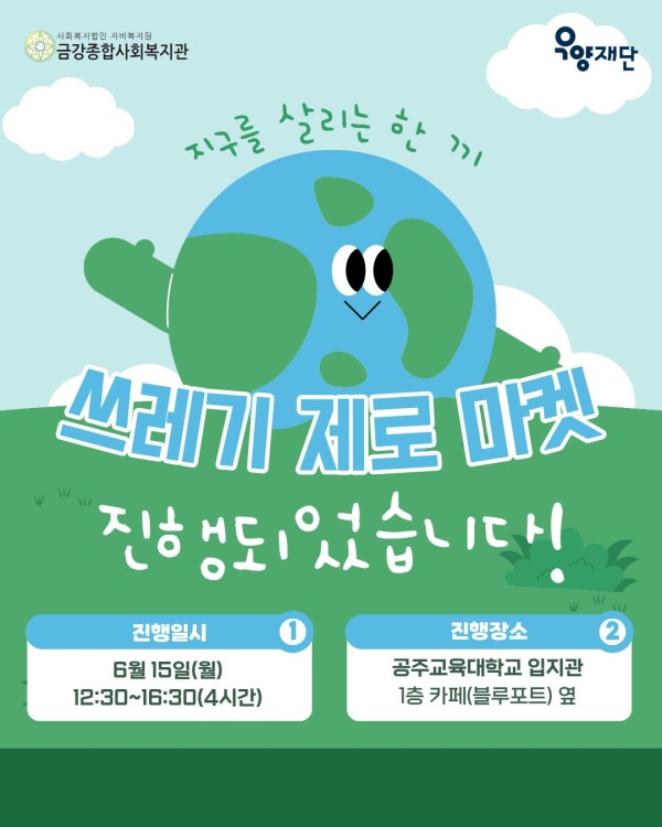 0f4c72763f40ec47f746d0eef9c29364_1781597712_0705.jpg