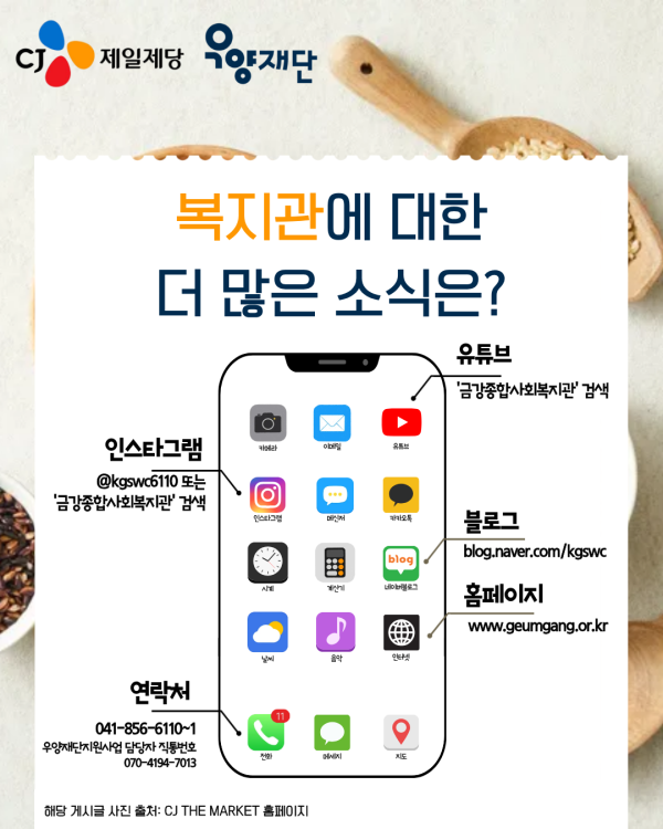 8a3354c4ea427f71fecca0f0ad698caf_1782181673_0892.png