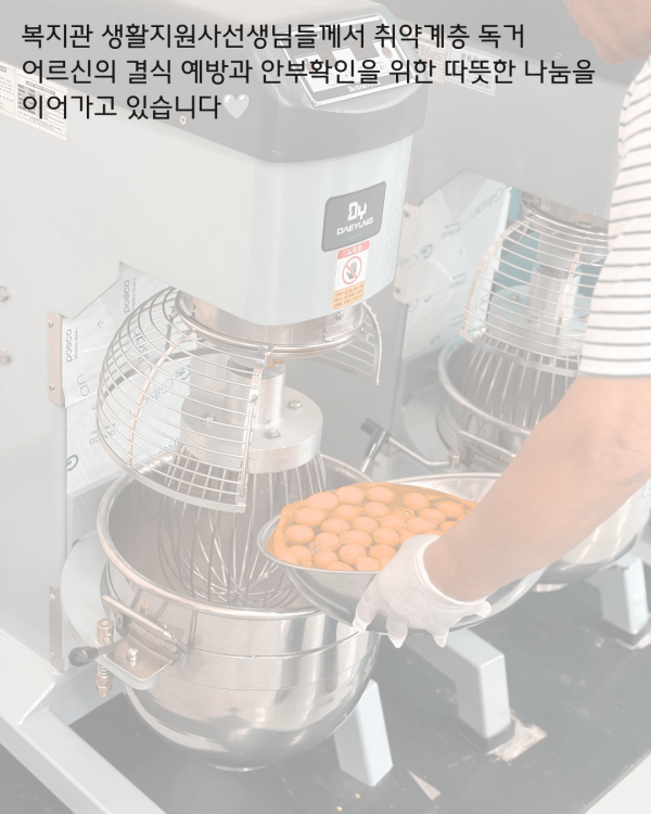 ce868bdf40d5e4d4f4ffcfc90d5360a6_1782361497_2352.png