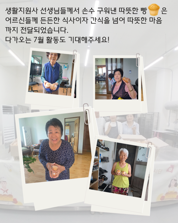 ce868bdf40d5e4d4f4ffcfc90d5360a6_1782361498_2209.png
