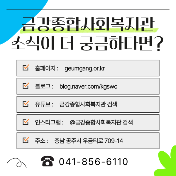 157d9102cea71e0dd7e95c3c4cdaf670_1783919855_8524.png