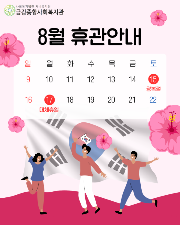 08b7fec5aed24861e1aa82e264c890be_1786421850_9988.png