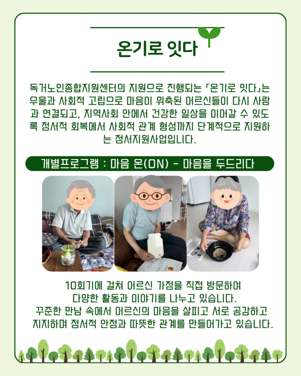 eab6fbf1ea30cfd80b35d31e5ecb4813_1787014338_4747.png