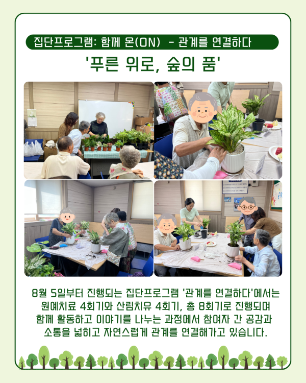 eab6fbf1ea30cfd80b35d31e5ecb4813_1787014339_0422.png