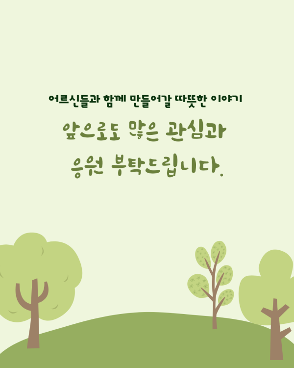 eab6fbf1ea30cfd80b35d31e5ecb4813_1787014339_8625.png