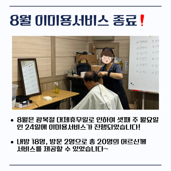 6b650d96bd55991e13e52abb8ca2789a_1788160396_8956.png