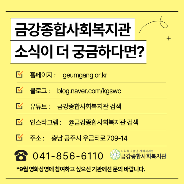 6b650d96bd55991e13e52abb8ca2789a_1788160795_198.png