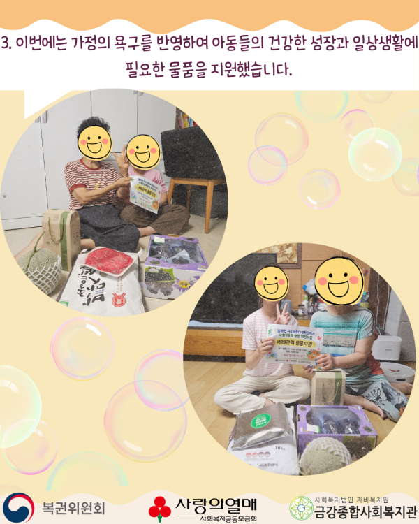 ba68db7cc20fd5027b6b00e27e9ad3fa_1790046018_958.png