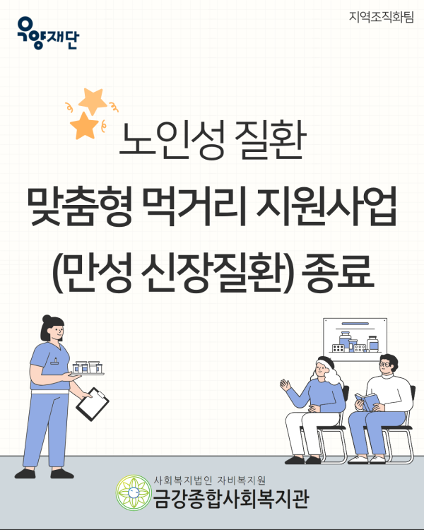f7afa343c0b19952983c762331f2cf18_1790036481_7631.png