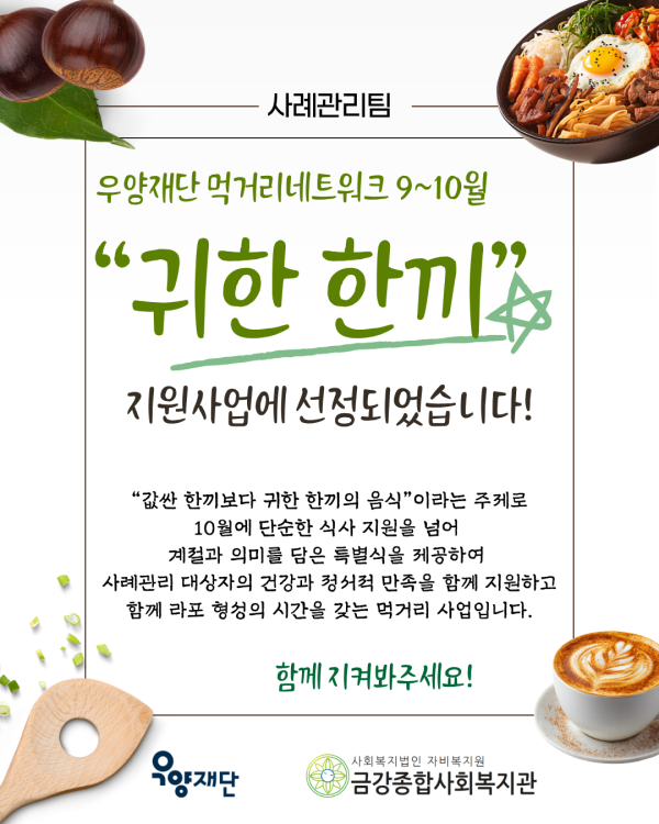b249d41ad90480abe6af9797c4963f9f_1791433721_3682.png