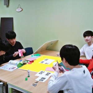 청소년자원봉사학교 이미지
