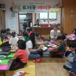 신나는 아동요리교실 - 요리쿡 재미쿡 이미지
