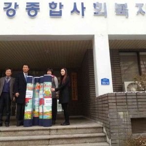 국민연금관리공단 매트후원 이미지
