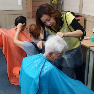 이미용서비스 이미지