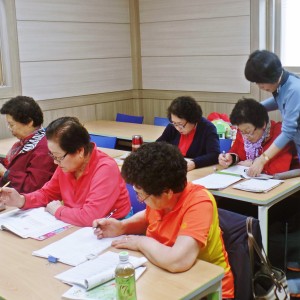 성인문해교실 이미지