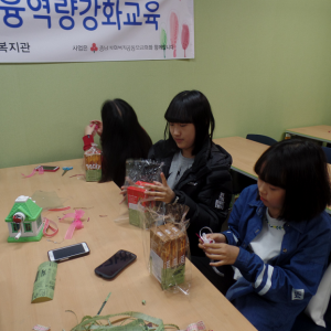 지역조직화사업 - 청소년자원봉사학교 이미지