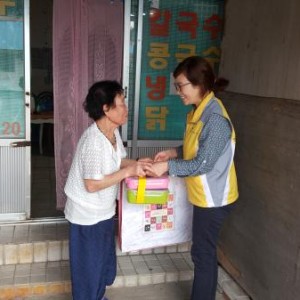 밑반찬지원서비스 이미지